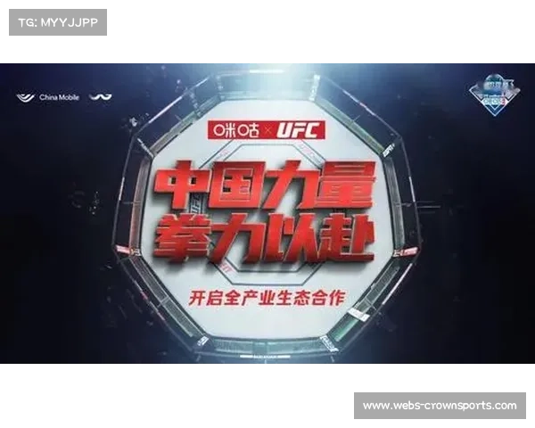 温马与瑞士品牌BIGK携手合作推动产业升级提升消费体验 温马与瑞士品牌BIGK携手合作推动产业升级提升消费体验